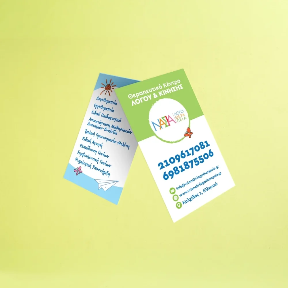 Standard Business Cards Design