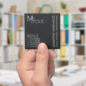 Square Business Cards Design Square Business Cards Design