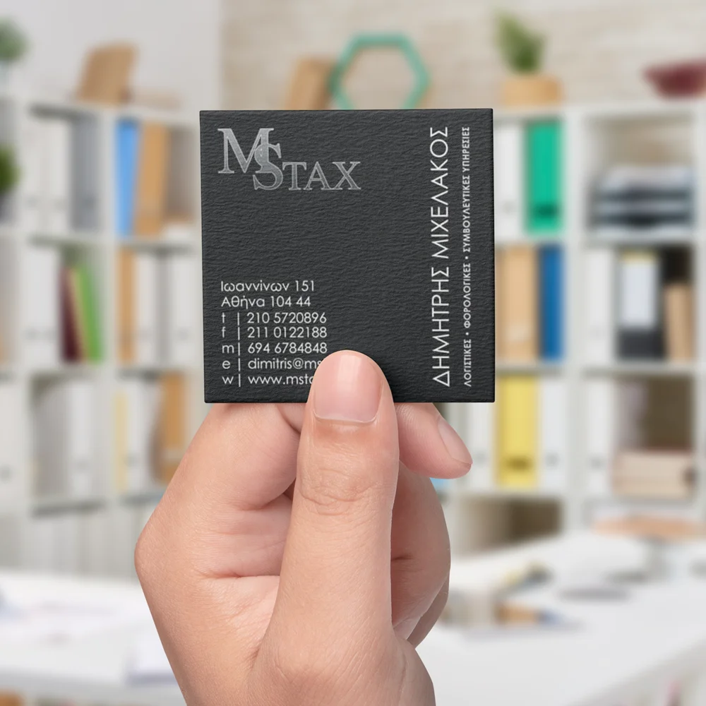 Square Business Cards Design Square Business Cards Design